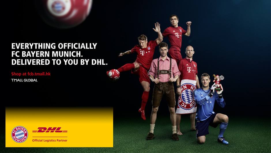 FC Bayern Munich’s new Flagship Store on TMall Global in China – powered by DHL