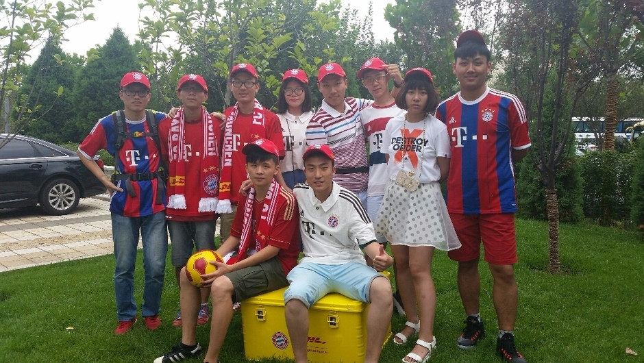 FC Bayern’s Chinese fans: the genuine article