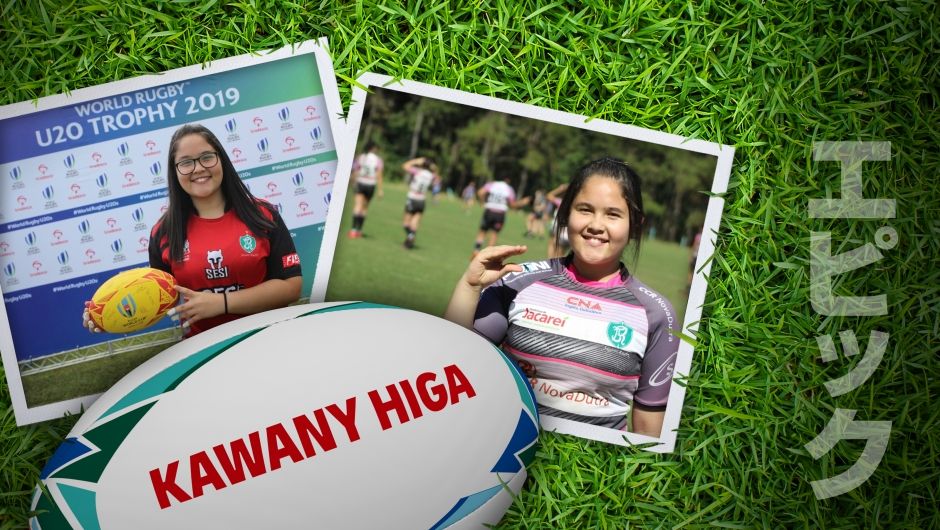 Match Ball Delivery: Kawany Higa Match Ball Delivery: Kawany Higa