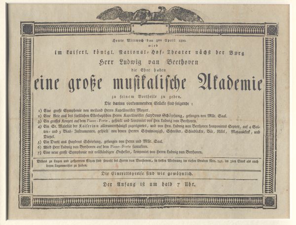 Placard for Beethoven’s first own concert (“Akademie”) in Vienna's Burgtheater on April 2, 1800
