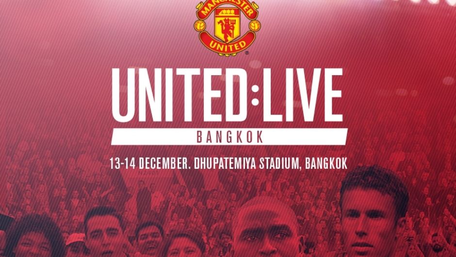 Manchester United launches UNITED:LIVE Manchester United launches UNITED:LIVE