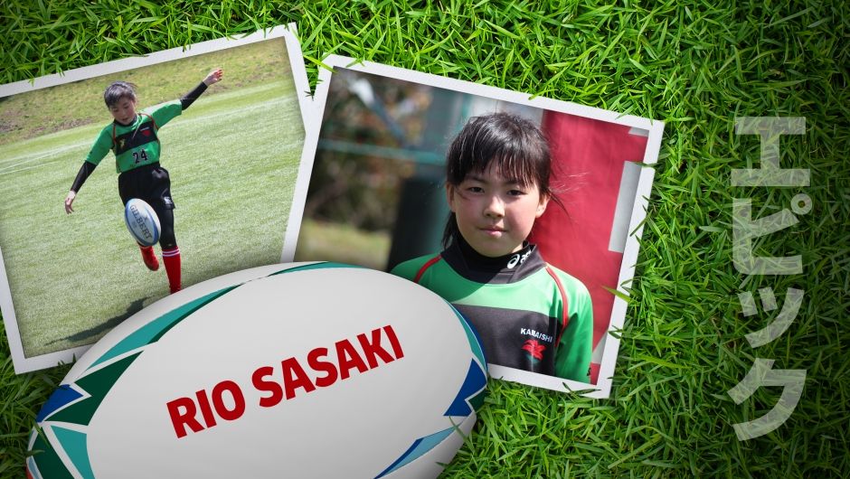 Match Ball Delivery: Rio Sasaki Match Ball Delivery: Rio Sasaki