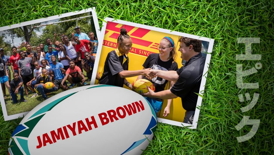 Match Ball Delivery: Jamiyah Brown Match Ball Delivery: Jamiyah Brown