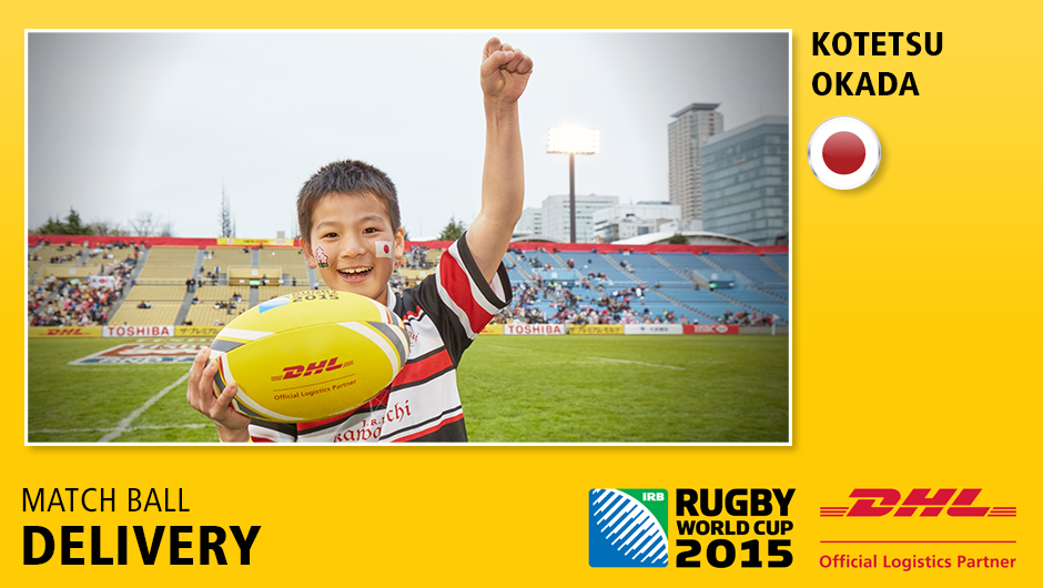 Match Ball Delivery: Meet Kotetsu from Japan