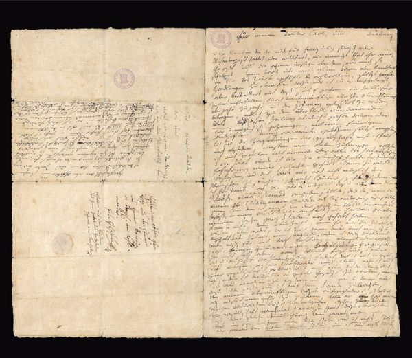 Heiligenstadt Testament, October 6 and 10, 1802